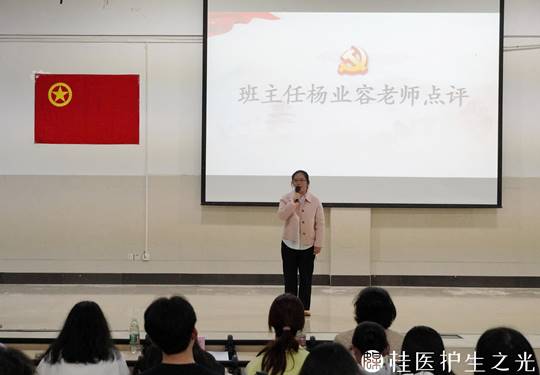 圖示, 示意圖&#10;&#10;中度可信度描述已自動(dòng)生成:ver1