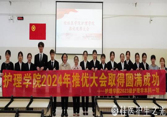 圖示, 示意圖&#10;&#10;中度可信度描述已自動(dòng)生成:ver1