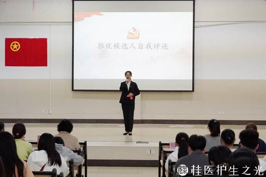圖示, 示意圖&#10;&#10;中度可信度描述已自動(dòng)生成:ver1