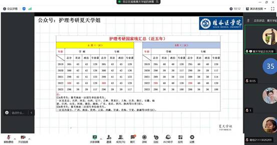 QQ圖片20240305175803