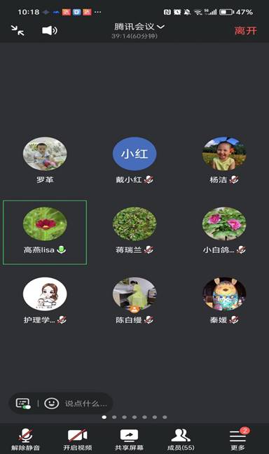 微信圖片_20240117151636