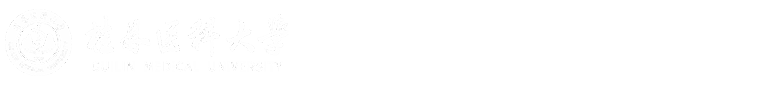 廣西全生命周期健康保健研究重點實驗室